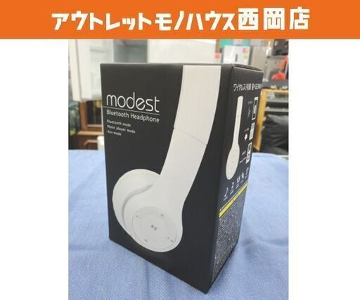 未開封品 modest ヘッドホン ブルートゥース対応 モデスト ワイヤレス ホワイト 西岡店