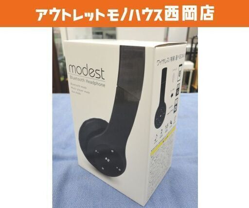 未開封品 modest ヘッドホン ブルートゥース対応 モデスト ワイヤレス ブラック 西岡店