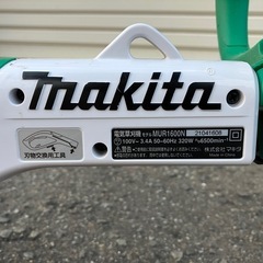 Makita マキタ 草刈機 MUR1600N    芝刈り機の画像