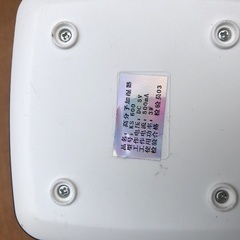 中国製の加湿器の画像