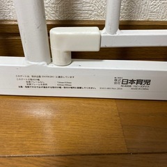 ベビーゲート　安全柵　ペット柵の画像