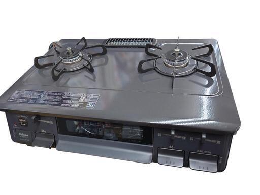 【売り切れ】パロマ　二口＋グリル付コンロ　都市ガス用　IC−S87K−1L　2022年製　美品