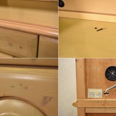 ≪yt1645ジ≫ カントリー調 キッチンボード 食器棚 幅85cmクラス カコークラフト工業製 現状品 おしゃれ/かわいい/中古家具/宮城県仙台市 61023-05の画像