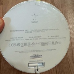 (錦糸町)Belkin 3 in 1 MagSafe充電器最大15W の画像
