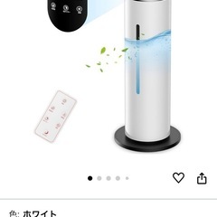 加湿器 大容量 8L タワー式 【除菌・抗菌・自動恒湿・アロマ対応】の画像