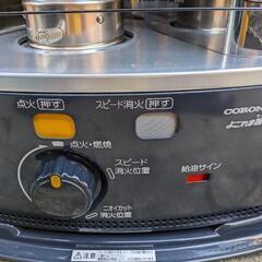 2022年製CORONA汚れま栓の画像