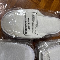 使い捨てスリッパ25足の画像