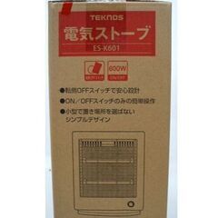 新品 TEKNOS 電気ストーブ ES-K601 600W 小型 シンプルデザイン テクノス 暖房 家電 ☆ 札幌市 北区 屯田 の画像