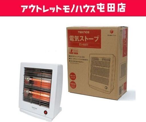 新品 TEKNOS 電気ストーブ ES-K601 600W 小型 シンプルデザイン テクノス 暖房 家電 ☆ 札幌市 北区 屯田