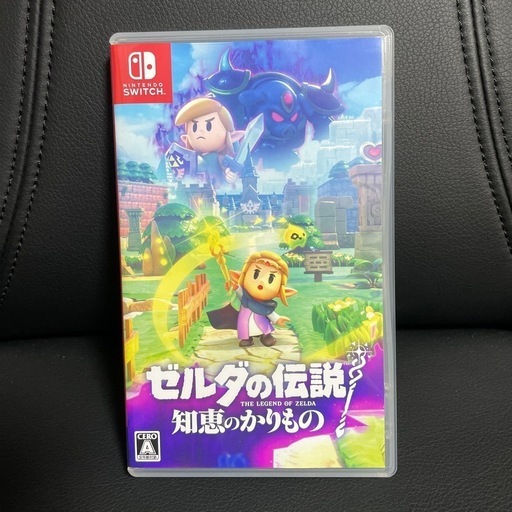 ゼルダの伝説　知恵のかりもの　switch