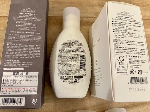 イネス　スカルプヘアケア　定価28600円分　
