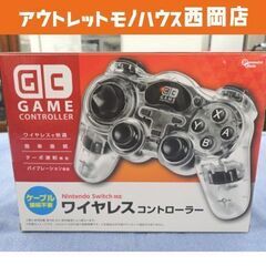 未開封品 ワイヤレス コントローラー 任天堂Switch対応 A...