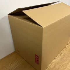 在庫大量 未使用 ダンボール 170サイズ（70cm×47cm×53cm） 高さ変更折り目付 段ボール 梱包 引越 発送の画像