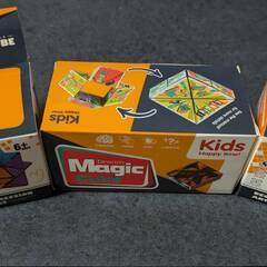子供用知育パズル3個セット