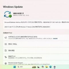 Toshiba DynaBook T350/46BCS Core i5の画像
