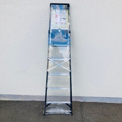 新品　アルミ幅広ステップ　踏み台　耐荷重100kg スチールフレーム