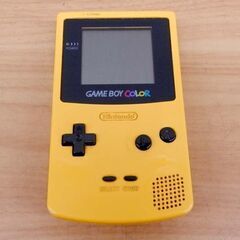 Nintendo GAME BOY COLOR 任天堂 ゲームボ...