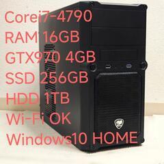 ライトゲーミングPC