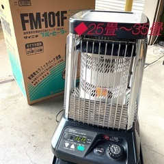 DAINICHI ブルーヒーター 25畳〜35畳　ダイニチ ＦＭ...