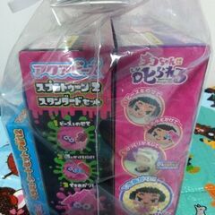 新品　未使用　未開封　アクアビーズ　福袋　チコちゃんに叱られる！　スプラトゥーン2の画像