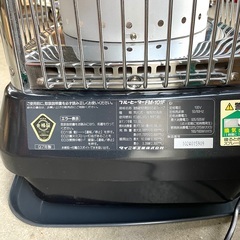 DAINICHI ブルーヒーター 25畳〜35畳　ダイニチ ＦＭ－１０１F 大型石油ストーブ 箱付き　清掃済み◆97年製の画像