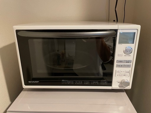SHARP 電子レンジ RE-S70A-W