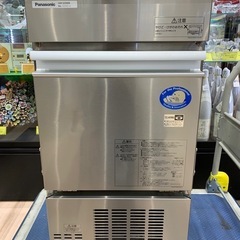 ダイワソルティガ LJ62HB TG AGS美品