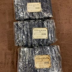 (お取引き中)紙トランクス　10個×3セットの画像