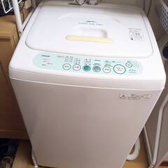 【譲ります】東芝製 洗濯機 TWIN AIR DRY