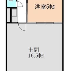 空き予定☆　事務所・店舗