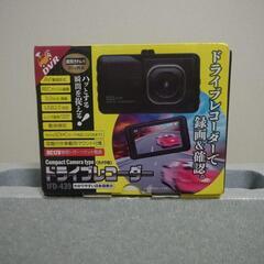 新品未使用⭐️ドライブレコーダー！