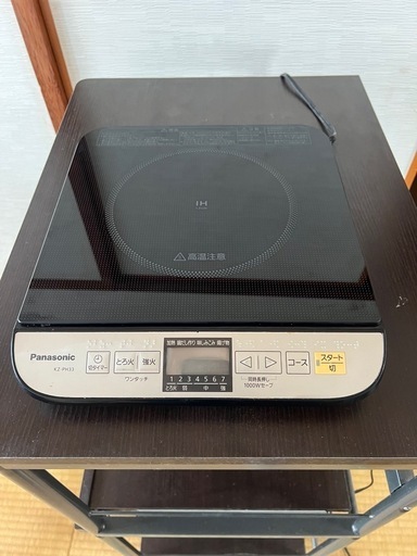 Panasonic IH調理器 KZ-PH33 1000W