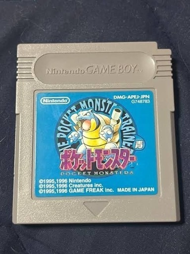 ゲームボーイポケモン青