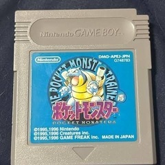 ゲームボーイポケモン青