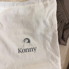 コニー　抱っこ紐の画像