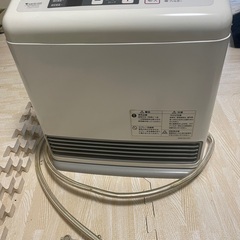 ガスファンヒーター7畳用