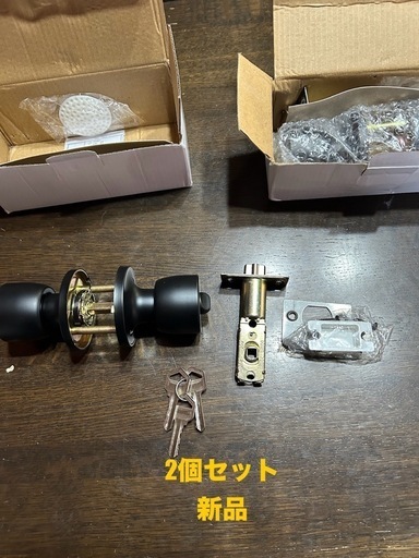 ドアノブ3点