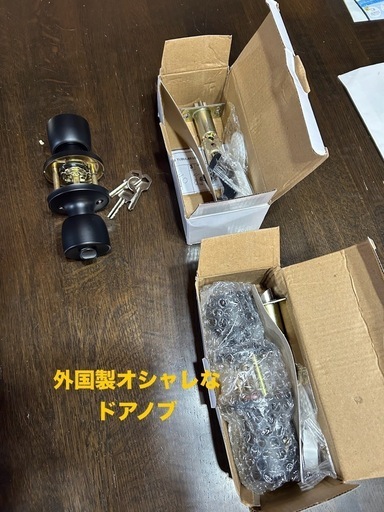 ドアノブ3点