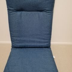 座椅子　美品　ほぼ未使用