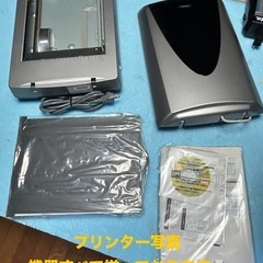 写真などのプリンターの画像