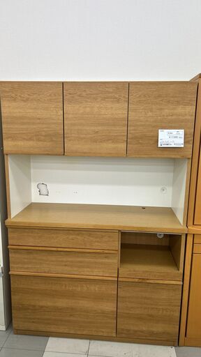 ★ジモティ割あり★  食器棚 茶 H181×D49×W120 クリーニング済み TC1974