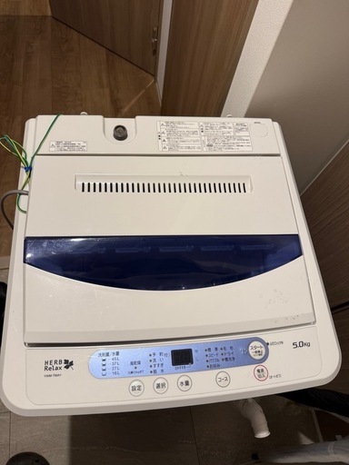 洗濯機