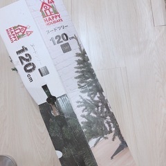 クリスマスツリー　120