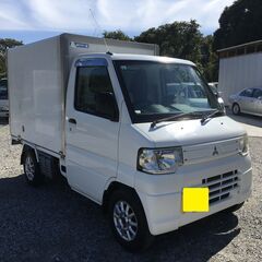 ★車検令和８年６月まで！三菱　ミニキャブトラック　冷蔵冷凍車　最...