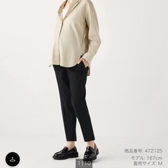【お譲りします】ユニクロ　マタニティ用パンツの画像