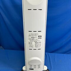 【動作保証あり】Delonghi デロンギ  JRE0812 ～8畳用 オイルヒーター【管理KRK1006】の画像