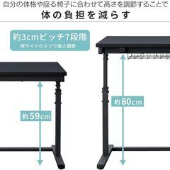 【昇降可能デスク】アイリスオーヤマ　UDD-1200の画像