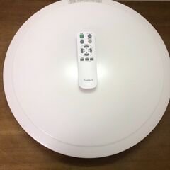 yselect ヤマダホールディングス LEDシーリングライト ...