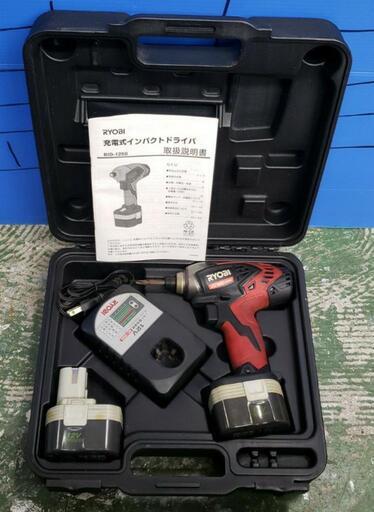 (商談中)RYOBI 充電式インパクトドライバ BID-1250 中古工具