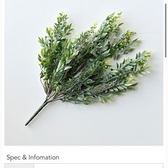 最終値下げ2000円→1500円！イエローフラワーブッシュ　造花の画像